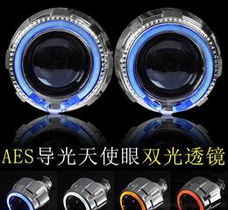 探寻HID氙气灯双光透镜 供应、批发与价格全指南