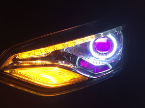 照亮前路，焕新颜值——上海雪佛兰乐风车灯改装全攻略 Q5透镜、氙气灯与日行灯升级详解